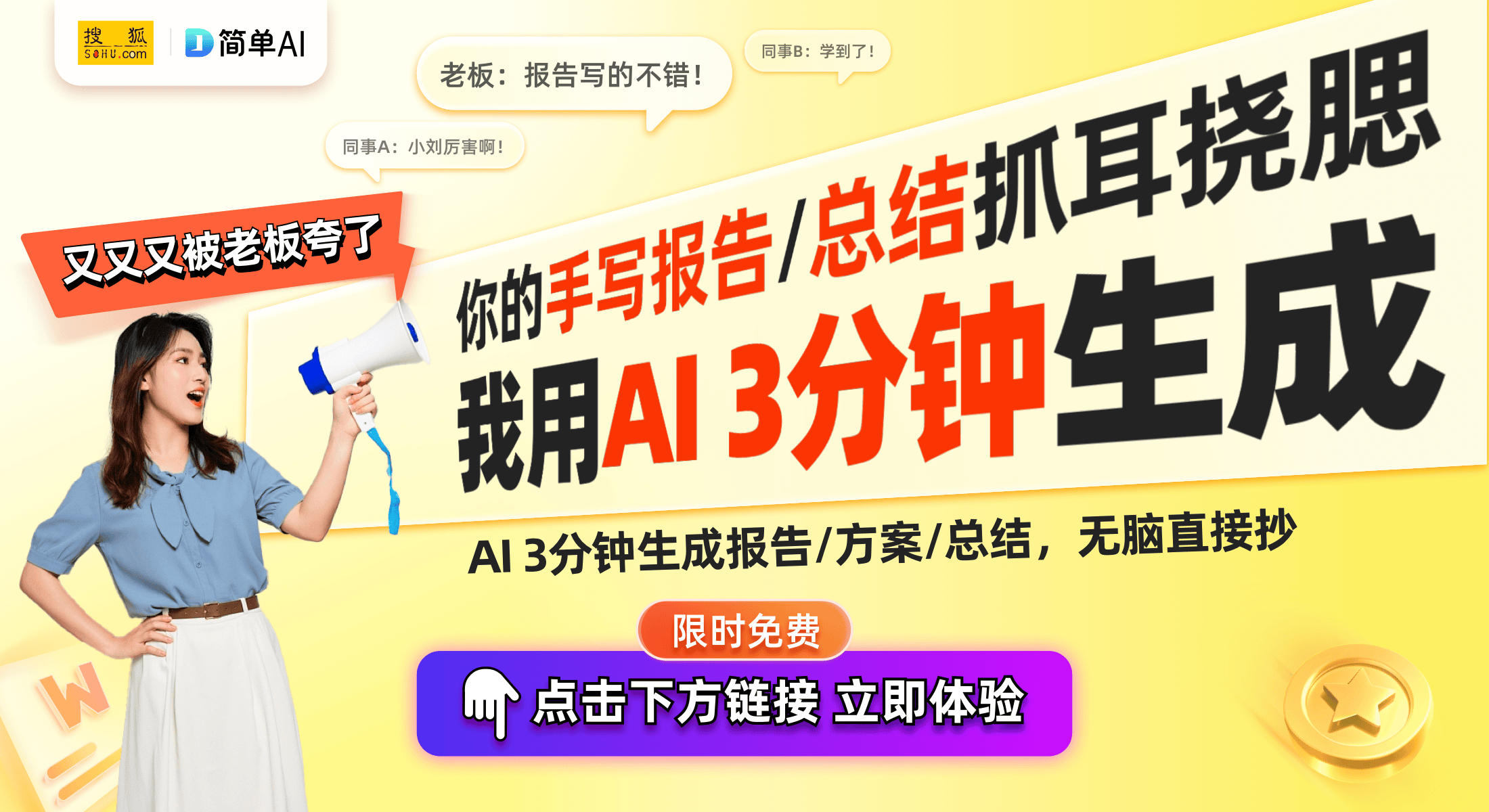 疫情下的学习新常态与未来趋势AG真人地址